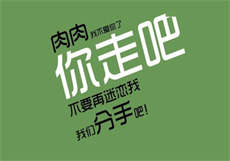 亚洲大象伊煮伊者118
