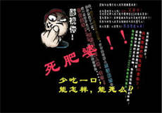 大象大象伊郁在118
